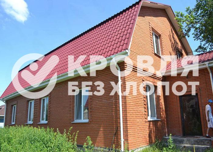 Замена профлиста на металлочерепицу